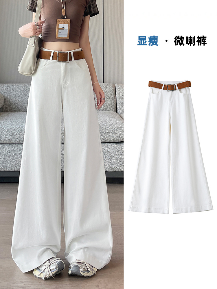 White Tencel Summer New Style Washed Wide-Leg Pants for Women, Loose Straight-Cut Slimming Drape Casual Floor-Length Pants