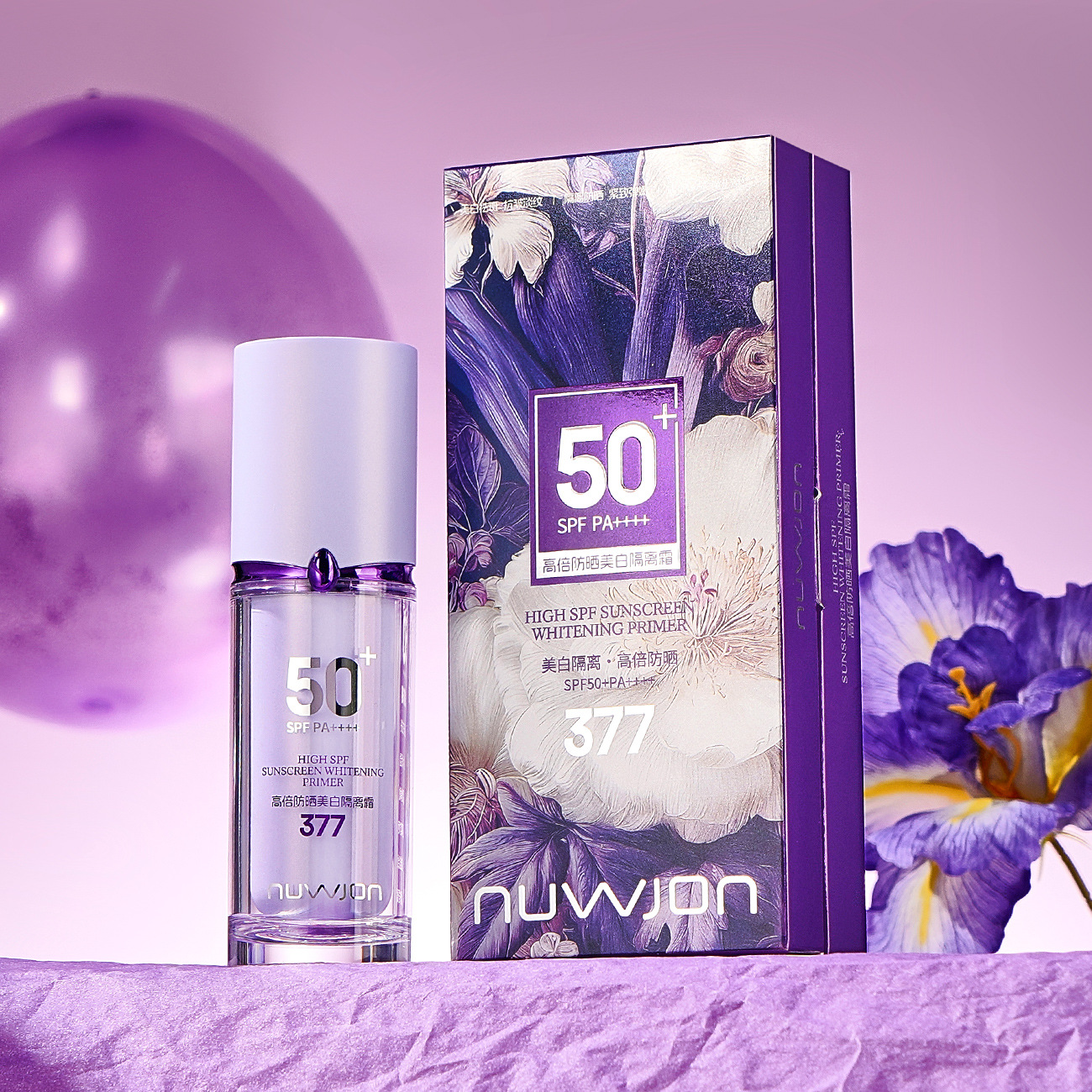 You Will Appreciate the High-Power Sun Protection and Whitening Isolation Cream Spf50+Pa++++, Which Is Refreshing and Easy to Spread, Providing Uv Protection