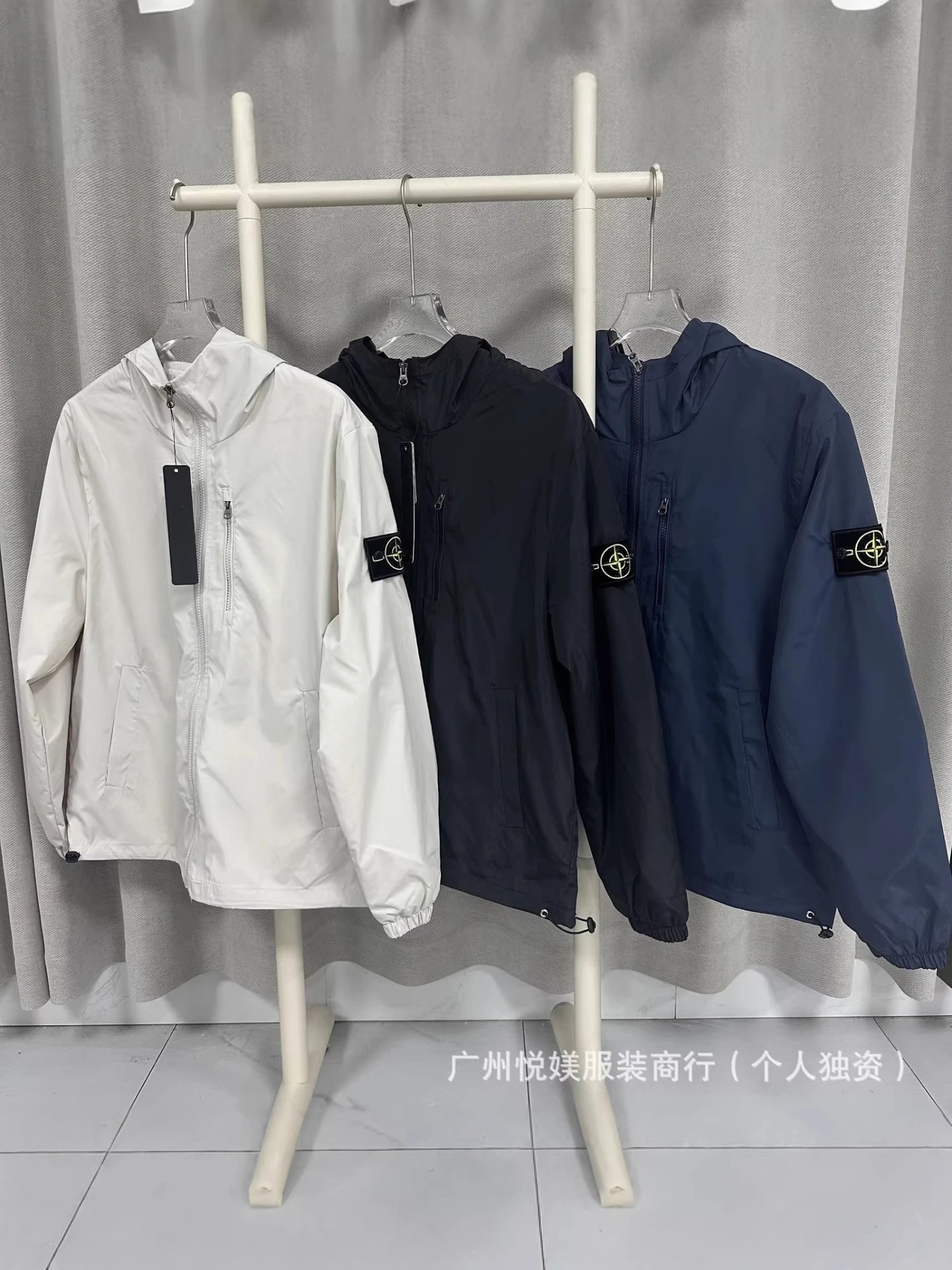 STONE ISLAND Jacket