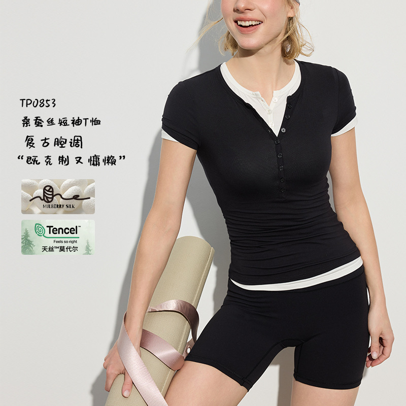 Spring and Summer New Yoga Wear for Women, Mulberry Silk Sports Short-Sleeved Slim-Fitting Breathable Tops, Running Fitness Wear, Slimming T-Shirts