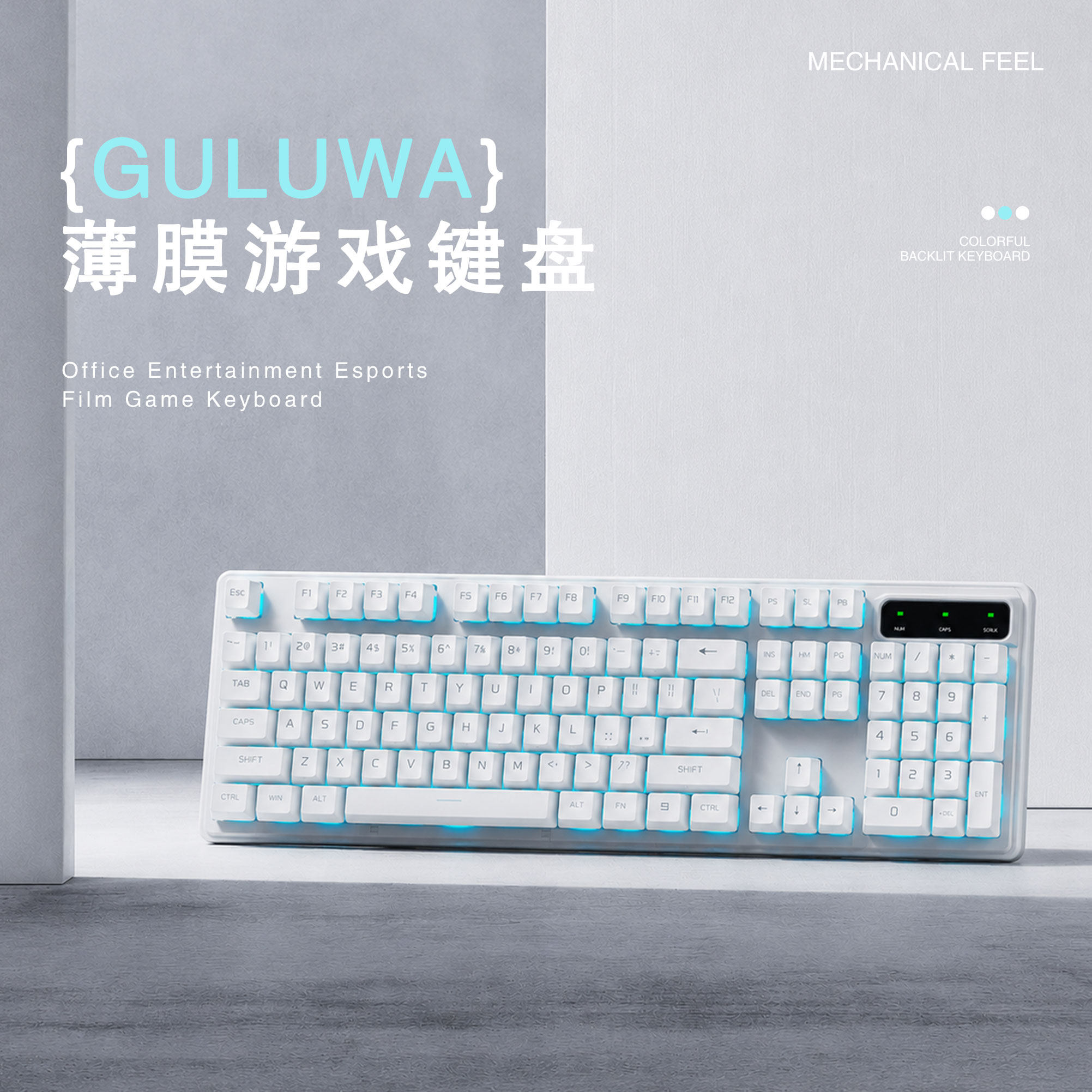 Keyboard, Mechanical Keyboard Feel, Mouse Set, Universal for Desktop and Laptop, High Aesthetic Value Keyboard, USB Wired Gaming