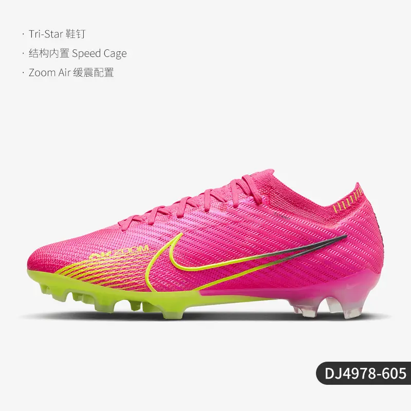 Nike/Nike Official Authentic Zoom Vapor 15 Fg Men's Sports Football Shoes Dj4978-605