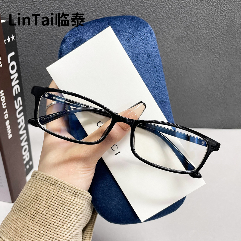1831 New Retro Glasses Frame Korean TR90 Small Box Trendy Anti-blue Glasses Frame for Myopia