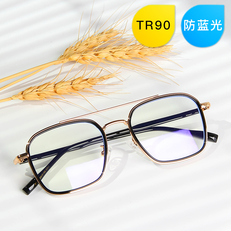 Double Beam Ring Square Frame Flat Mirror Large Frame Anti-Blue Light Glasses Fashionable Simple Popular Ins Trendy Glasses Frame