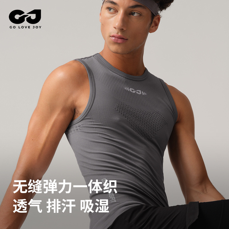 Seamless Fitness Vest Short-sleeved T-shirt Men's Elastic Tight Clothes Solid Color Sweat-absorbent Sports Running Slim-fit Training Top
