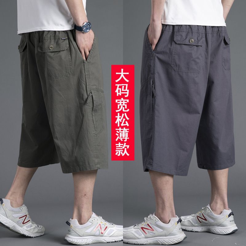 Summer Shorts Men's Plus Size Plus Size Cargo Pants Men's Medium Pants Loose Casual Pants Thin Multi-flap Pocket Pants Cropped Pants