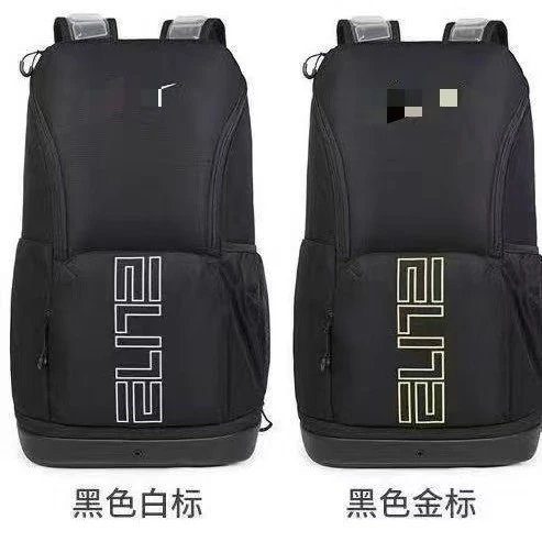 ELITE backpack
