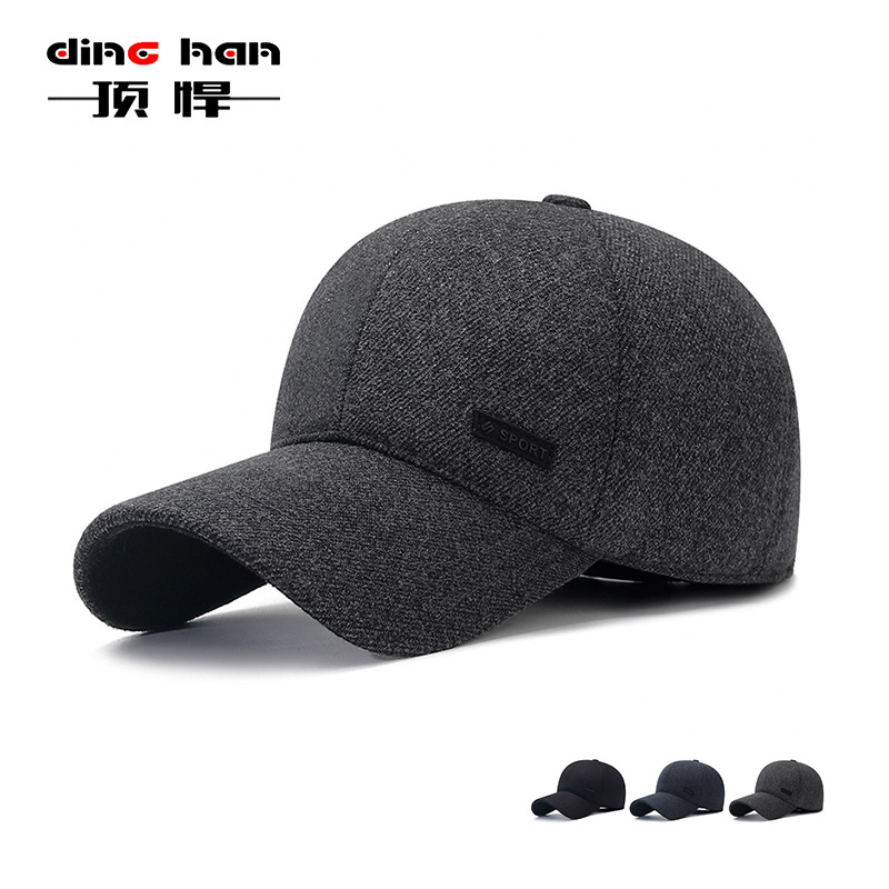 Hat men's autumn and winter Korean casual baseball cap fleece-lined ear protection cap for middle-aged and elderly father warm cotton cap