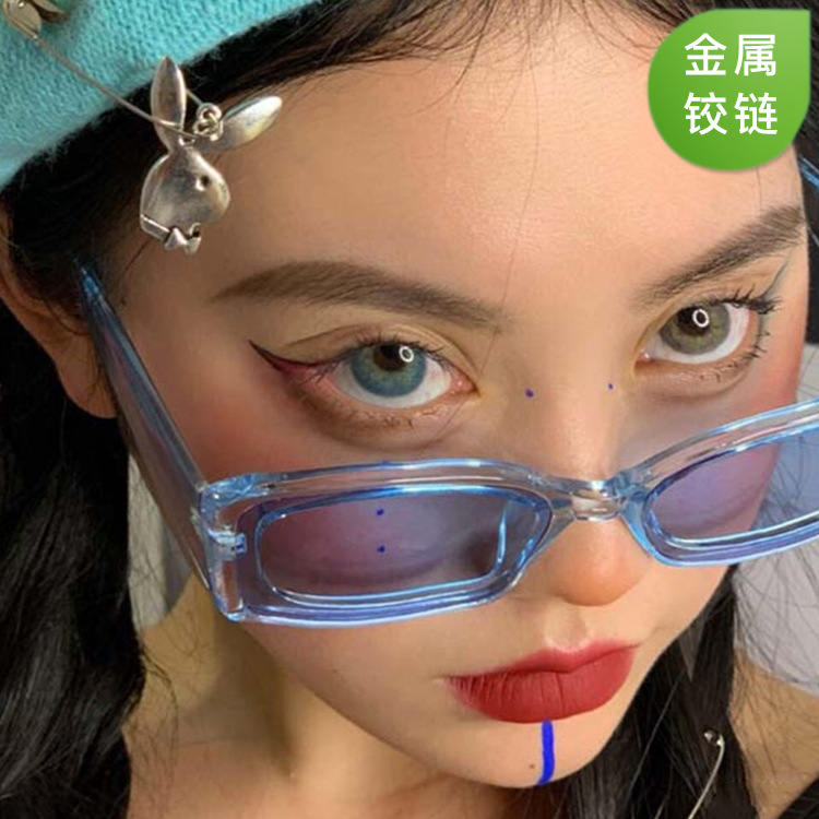 New Fashionable Transparent Glasses Korean Style Square Frame Harajuku Hip-Hop Style Sunglasses Ins Candy Color Retro Sunglasses Trend