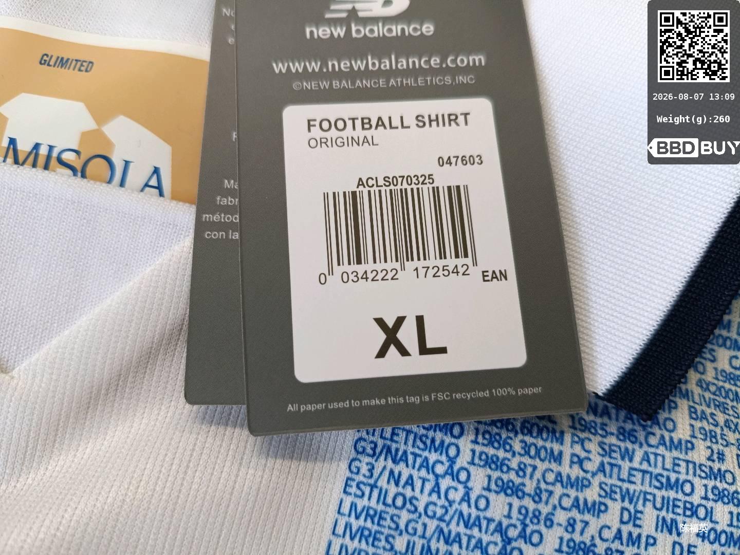 25-27 Portuguese Super League Benfica Lisbon Gismarinho Porto Fc Porto Silva De Jong Jersey Foto QC de 1688 na Qualit.ly QC