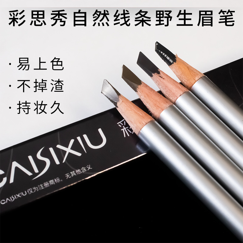 Caisixiu Wild Eyebrow Flu Pen Double-Ended Hard Core Eyebrow Razor Non-Fading Specialized for Tattoo Artists and Makeup Artists
