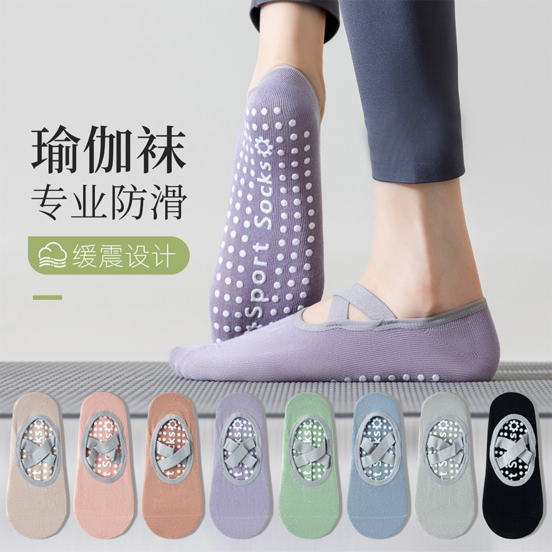 Pure Cotton Yoga Socks for Women, Summer Silicone Shock-Absorbing Anti-Slip Sports Professional Pilates Anti-Odor Indoor Floor Socks