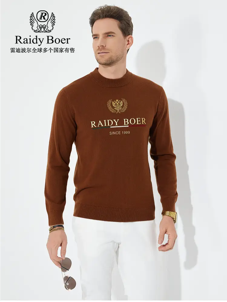[100% Wool] Raidy Boy/Raidy Boer Men's Laser Sequin Woolen Sweater Sweater 5070