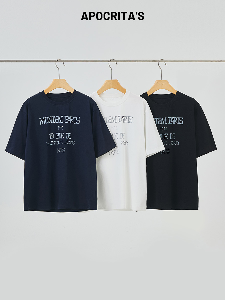 Apo Men's Clothing | Cross-Border Men's Printed Short-Sleeved T-Shirt Summer Loose Round Neck Retro Trendy Lettered Inner Top