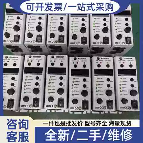 Negotiable Price for Kobelco Vibrating Plate Controller