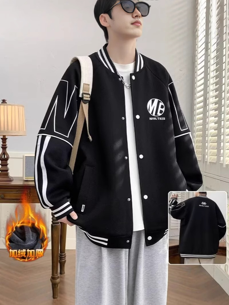 Oversize Sweatshirt Fashionable Hong Kong Style Baseball Suit Jacket Men's Autumn and Winter Fashionable Brand Simple Youth Handsome Stitching Jacket
