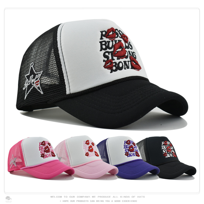 Cross-Border Lip Baseball Mesh Cap for Women with Letter Embroidery, Duckbill Cap for Men with Curved Brim, Couple's Sun Protection Trucker Hat