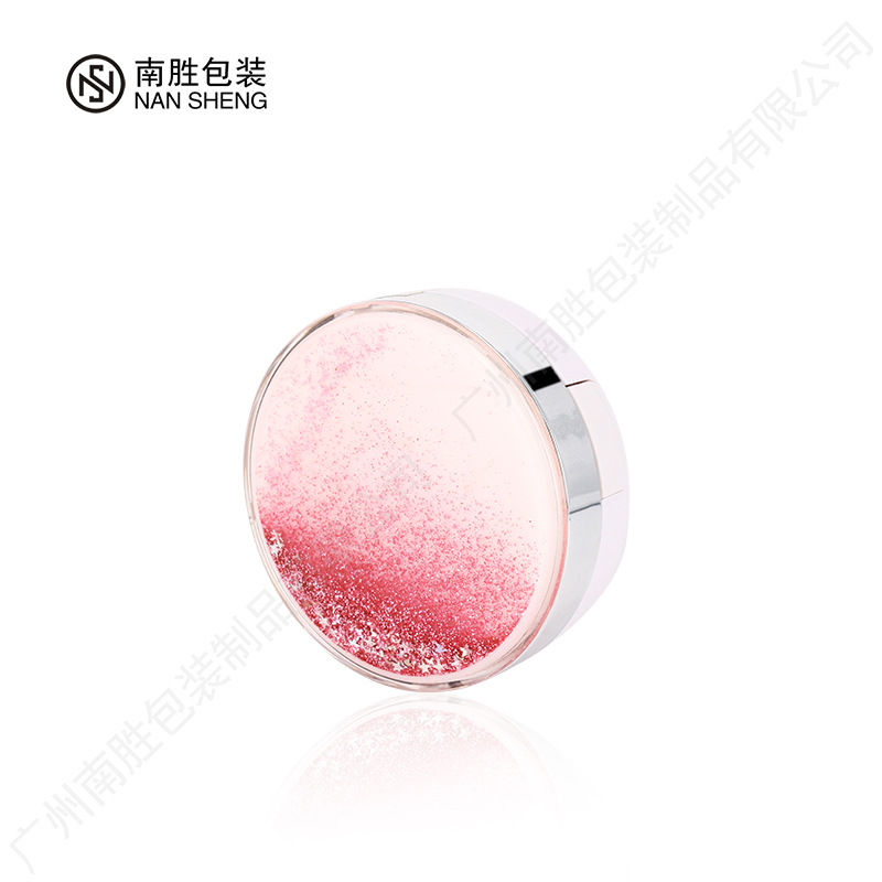 Star-Shaped Round Cushion Box 15g Press-On Concealer Bb Cream Packaging Material Isolation Foundation Liquid Plastic Box Light Luxury Electroplating