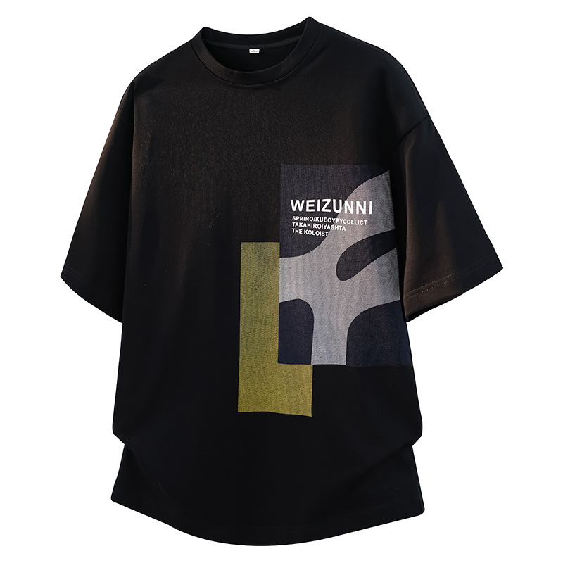 Plus-Size Ice Silk Short-Sleeve T-Shirt for Men, Loose Fit, Round Neck, Oversized, Trendy Men's Printed Pullover Top