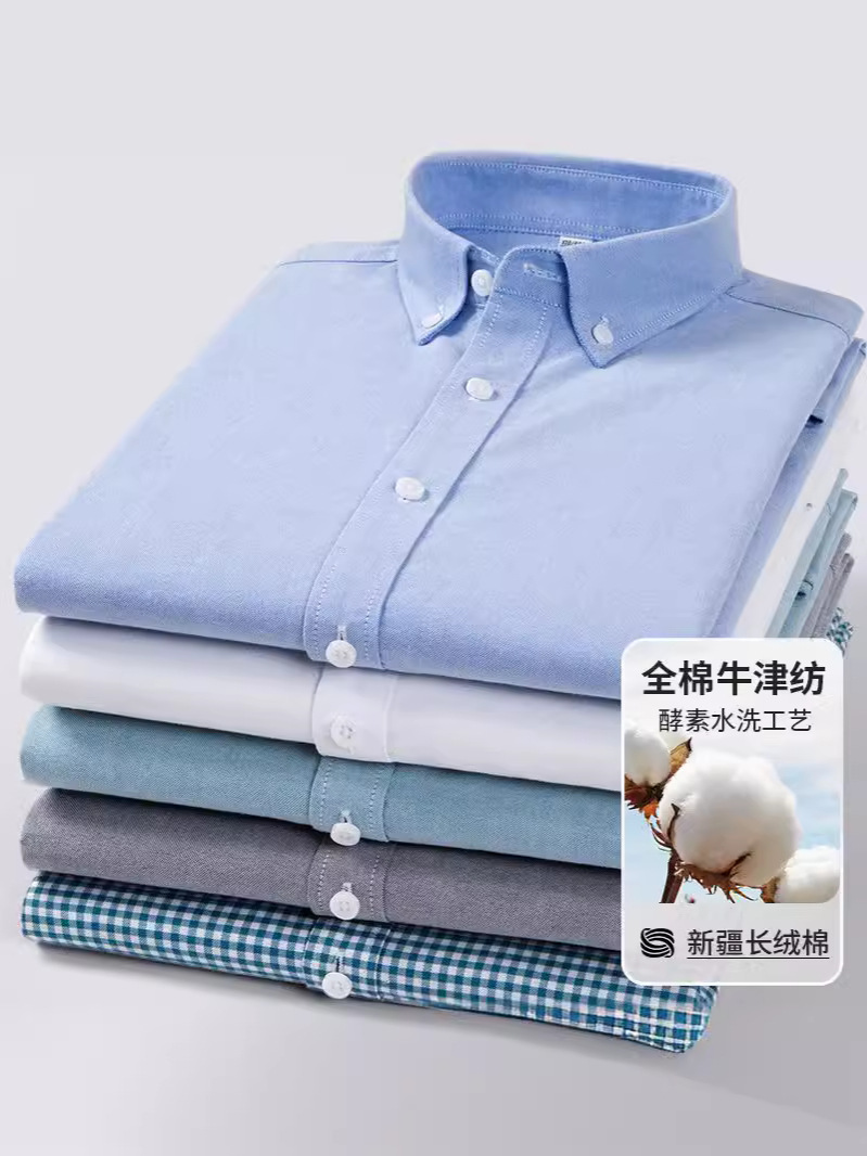[new] cotton summer business casual short-sleeved shirt men's comfortable breathable striped plaid oxford shirt