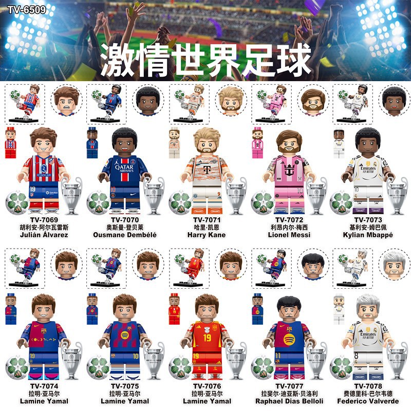 Foreign Trade Goods Tv6509 Football Star Series World Cup Competition Football Team Building Block Figures in Bags