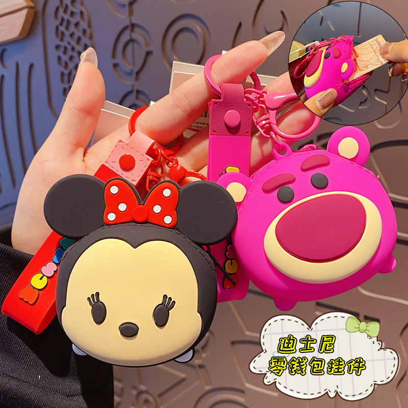 Trendy Cartoon Minnie Coin Purse Pendant Couple Keychain Fashion Bag Pendant Gift Wholesale