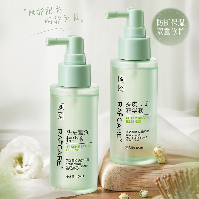 Scalp Essence Nutrient Solution, Hair Solidification, Hair Care, Moisturizing Hair Roots, Scalp Care, Hair Treatment Shampoo, Oem Customization Processing