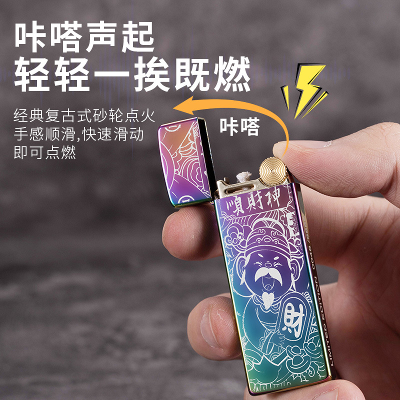 Zorro Kerosene Lighter, Slim, Compact, Portable, Retro-Style Flint Lighter Wholesale Z735 Narrow Model, Iridescent