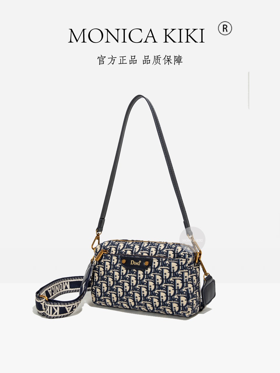 Monica Kiki Canvas Jacquard Embroider European and American Retro Niche Camera Bag 2025 New Simple Small Square Bag for Women