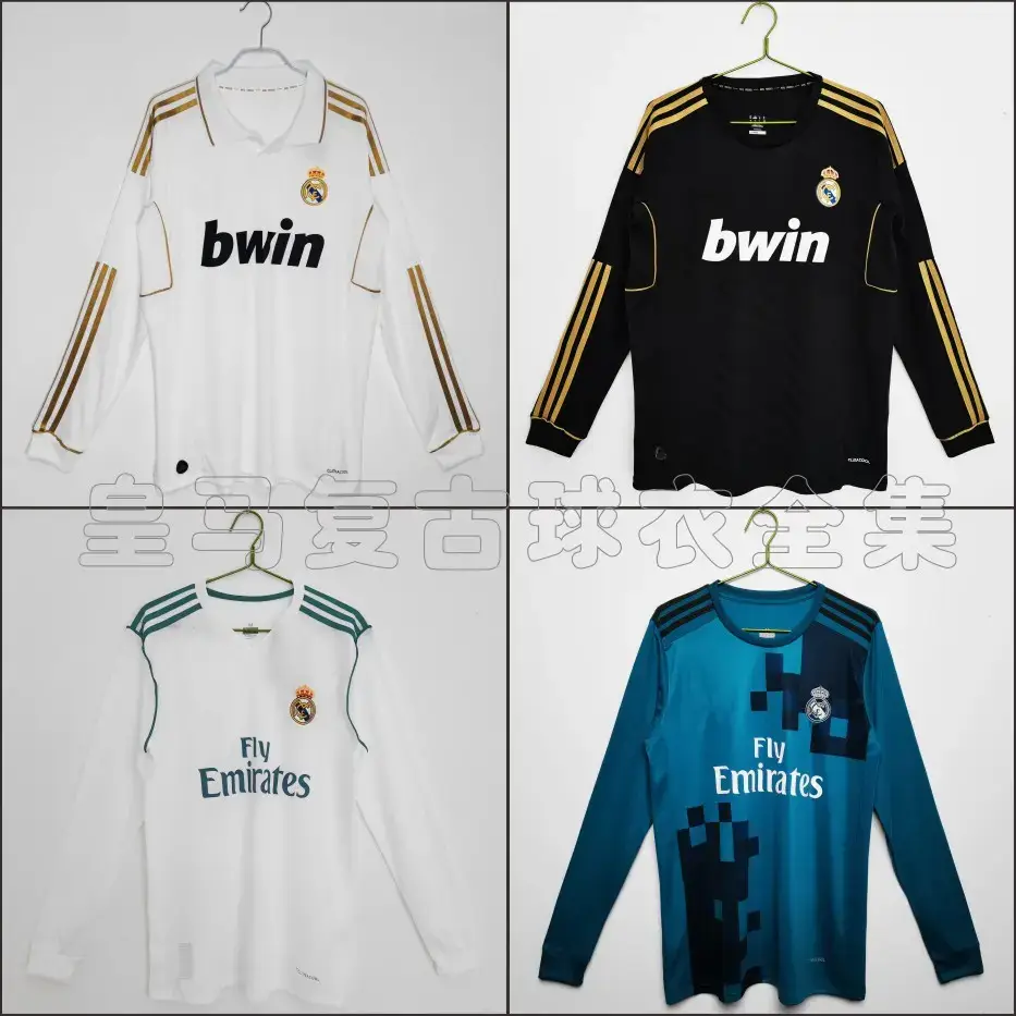 Real Madrid Retro Jersey No.7 Ronaldo 1718 Season Home and Away Football Suit No.10 Modric Adult Single Top