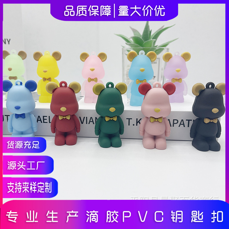 New Nordic jelly color tie bear key chain violent bear key chain batch crystal tie bear key chain doll