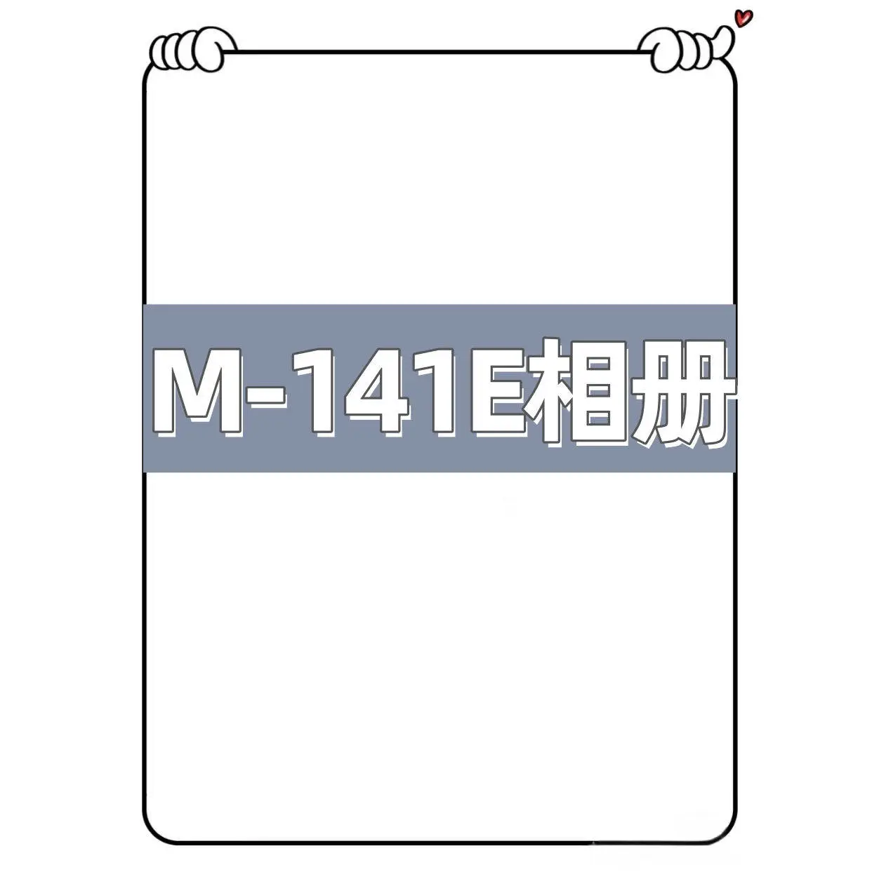 M14810-141E American Style Trendy Brand Heavy Pants