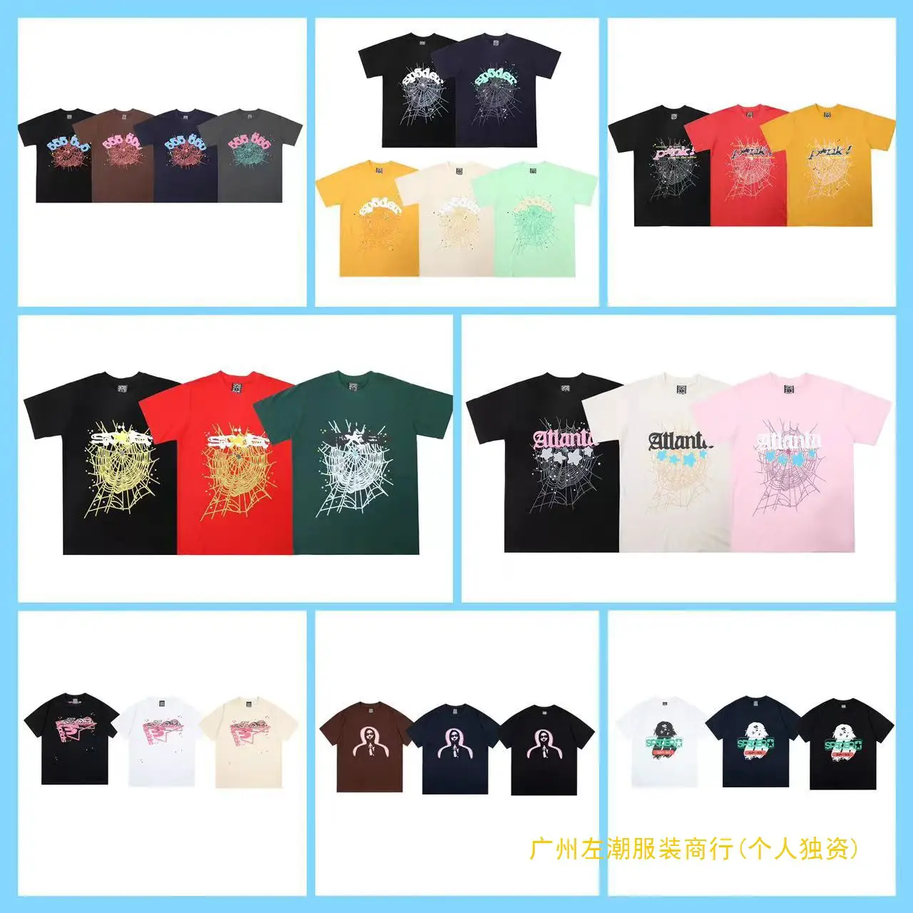 New Summer Spider Web Foam Print European and American Street Fashion Brand Casual Loose Men's and Women's Pullover Short-Sleeved T-Shirts