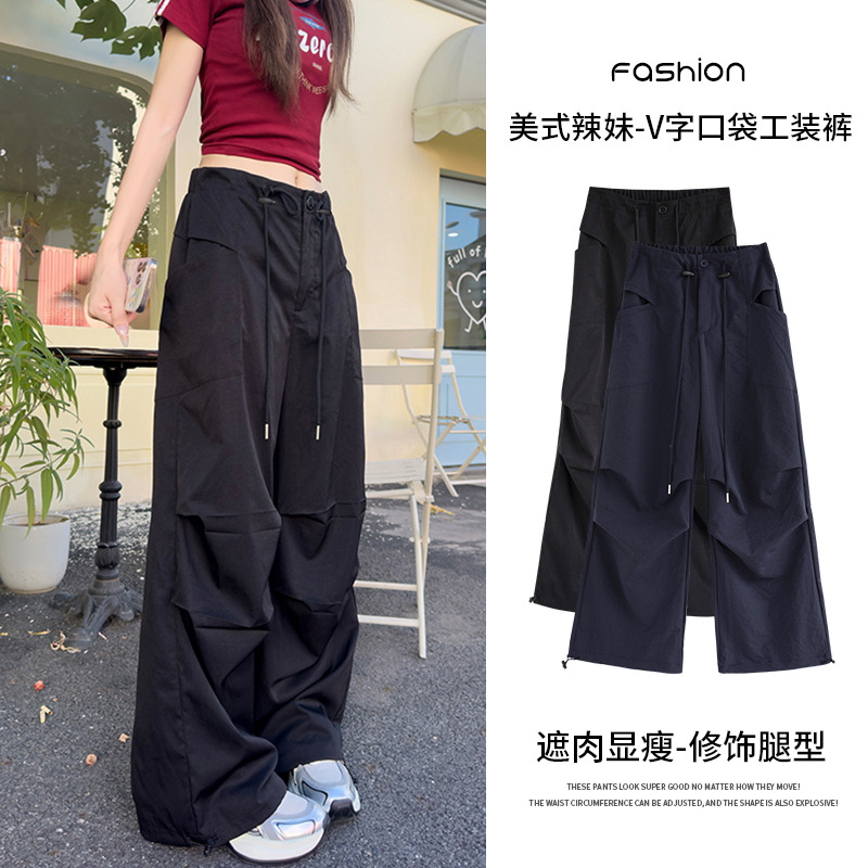 American-Style Parachute Cargo Pants for Women, Early Spring 2026 New High-Waisted Loose Casual Wide-Leg Long Pants, Sports Parachute Pants