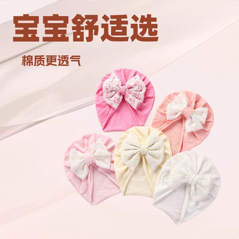 New Ins Style Candy Color Children's Pullover Cap Lace Bow Baby Indian Hat Baby Cotton Brimless Hat