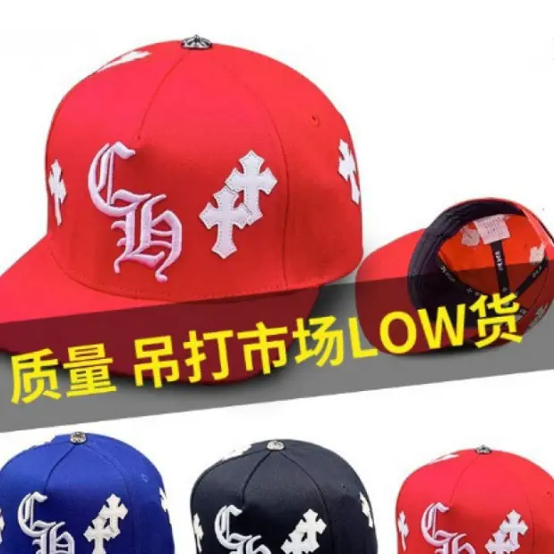 Summer Trendy Hip-Hop Hat for Men Ch White Leather Cross Red Baseball Cap Casual Versatile Crow Duckbill Cap