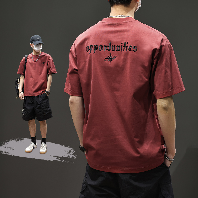 Emperor Paul Short-Sleeve T-Shirt for Men, Summer Thin Style, Trendy American Casual Fashion, Breathable, Cool and Stylish Loose Top