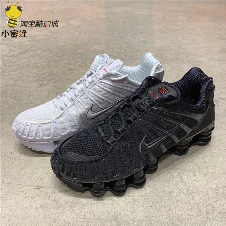 【开学必备】耐克 NIKE SHOX TL 男子复古弹簧气柱气垫跑步鞋 AV3595-100 002千足上新啦 foto QC de WEIDIAN en Qualit.ly
