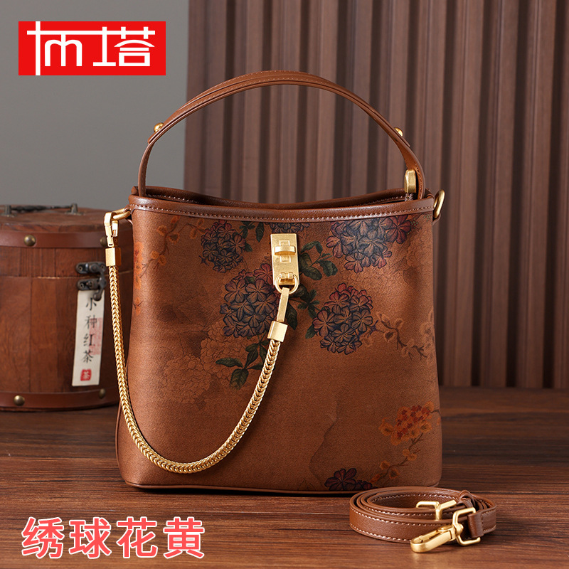 Large capacity bag women's bag 2022 new popular Net red casual simple ins shoulder Xiangyun yarn handbag 2001