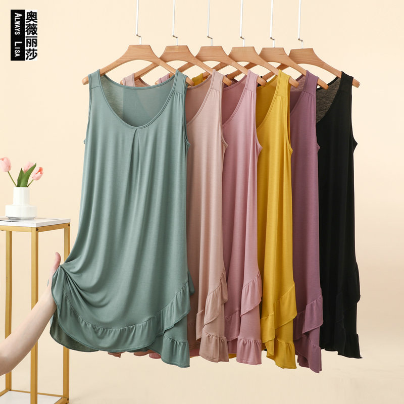Modal V-Neck Dress with Sweet and Fresh Ruffles, Stylish Nightgown, Loose and Comfortable, Slimming Plus-Size Tank Dress
