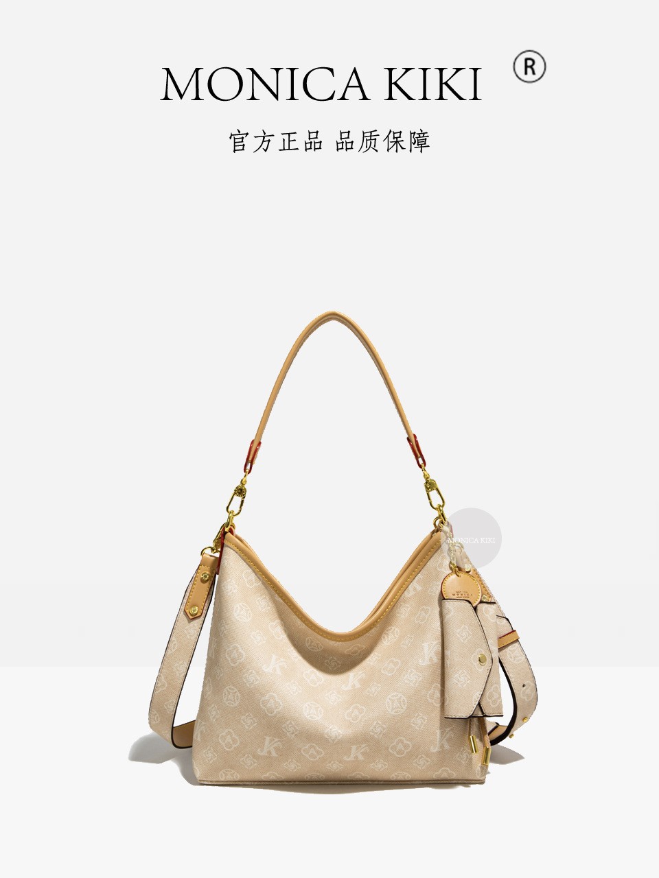 Monica Chic Retro Versatile Tote Bag for Women 2026 New High-End Handbag Niche Shoulder Crossbody Bag