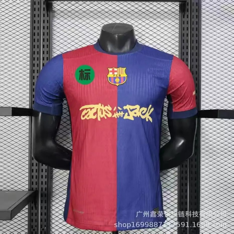 FC Barcelona x Cactus Jack Jersey QC photo from WEIDIAN on Qualit.ly