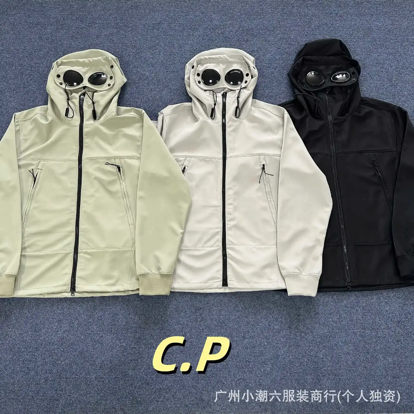 镜片冲锋衣针织防风男女户外软壳衣连帽登山外套运动