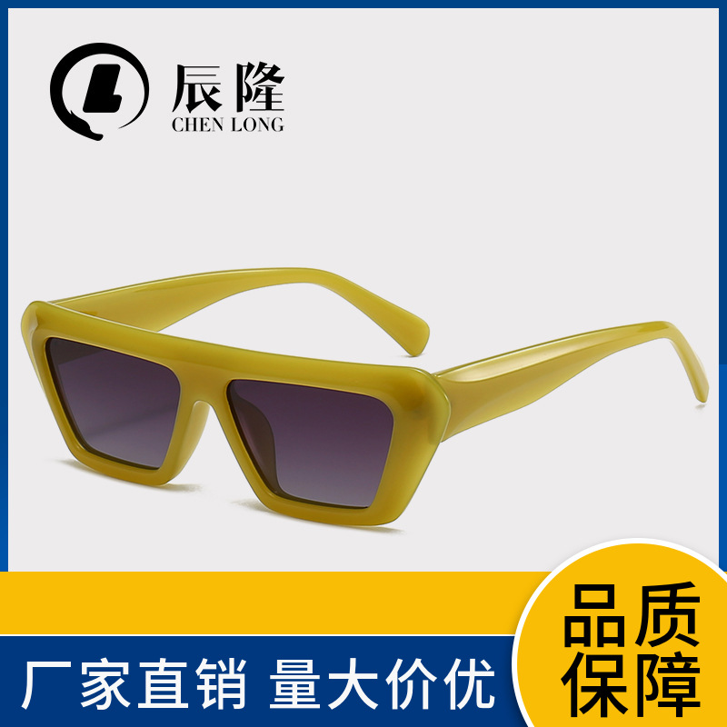 New Future Wind Punk Women's Sunglasses P8249 Personalized Hot Girls Y2K Polarized Sunglasses