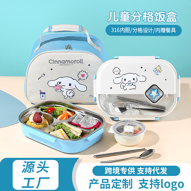 Sanrio 316 Stainless Steel Insulated Lunch Box, Student Lunch Box, Kidsren's Compartmented Lunch Box, Microwaveable Lunch Box