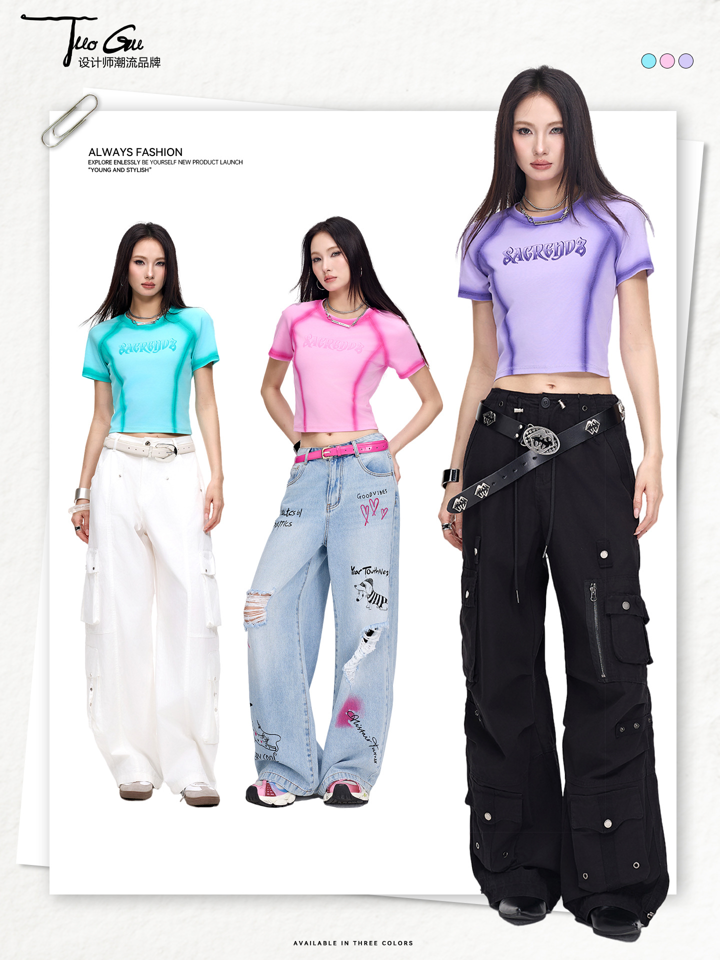 Trendy Color-Blocked Women's Short-Sleeve T-Shirt, New American-Style Slim Fit, Flattering and Stylish, Summer Top for Women