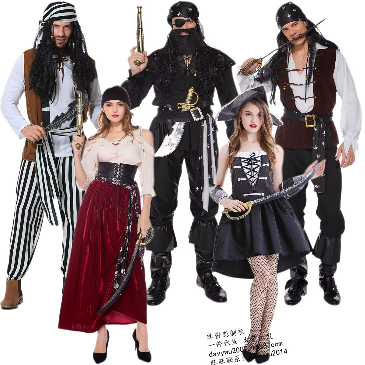 Zhumilian's Various Coded Halloween Pirate Suit Costumes for Adults, Men and Women, Couple Role-Playing Costumes