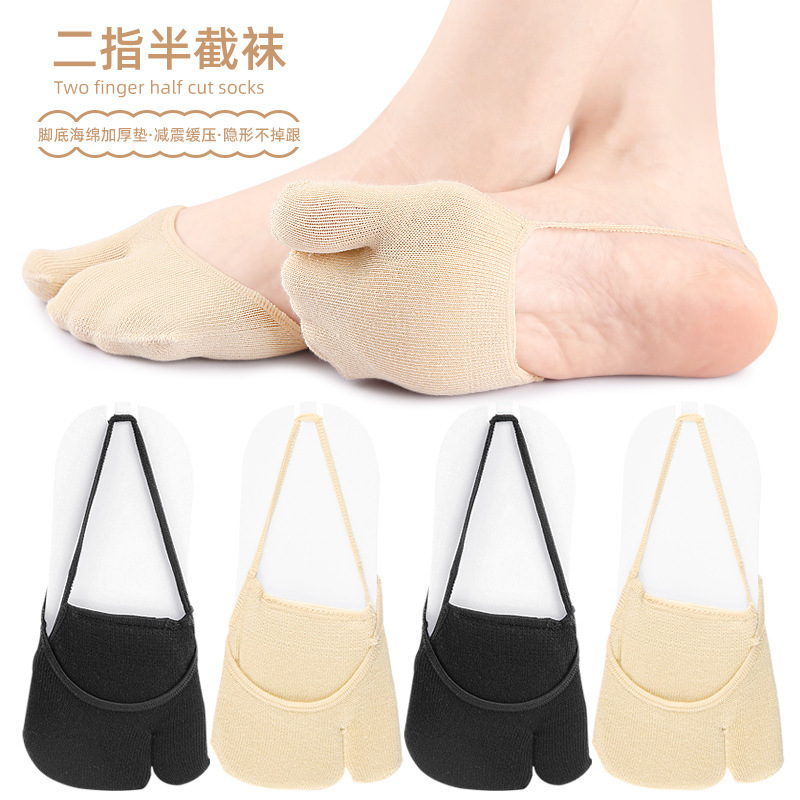 Sling Two-Finger Socks Summer Thin Two-Finger Toe Socks High Heels Padded Soft Shock Absorbing Forefoot Half Socks