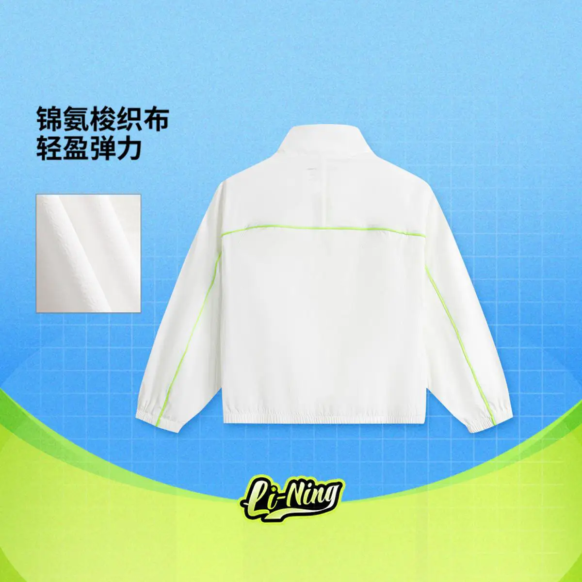 Li Ning Genuine Tennis Series Girls Soft Plaid Loose Easiest for match Woven jacket Outwear Yjdv034