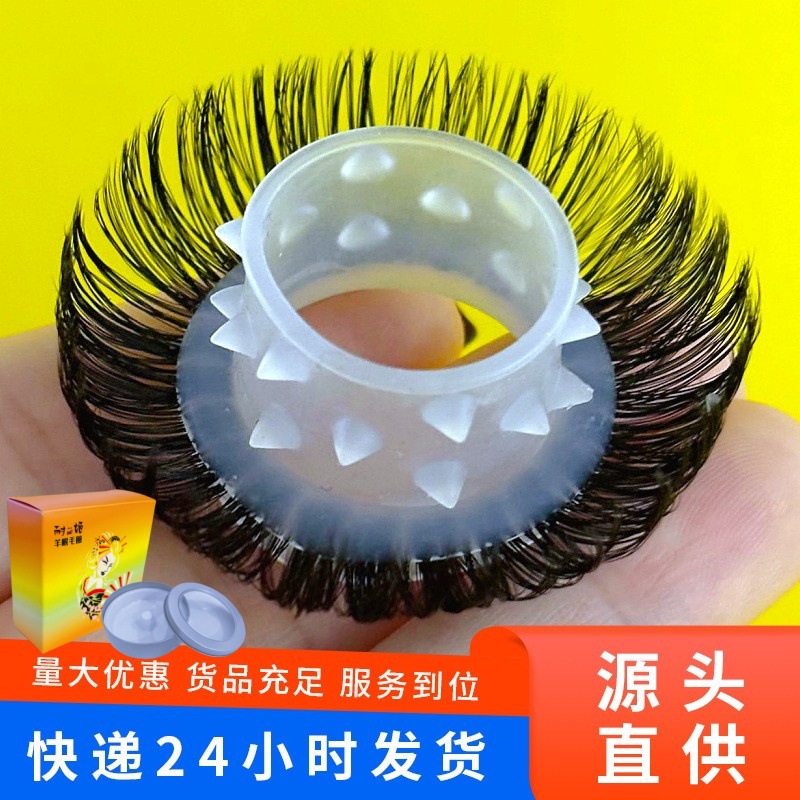 One-piece short mace sheep's eye ring silicone cover men's penis lock ring husband and wife flirt men's and women's adult products